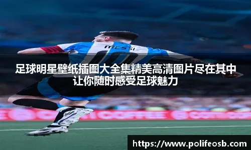 【棒球经典】重温2024年MLB常规赛洛杉矶道奇 大谷翔平回归首秀开轰名场面