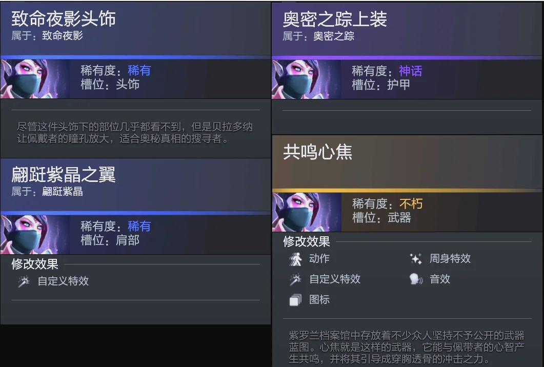 煌的成绩 煌的成绩