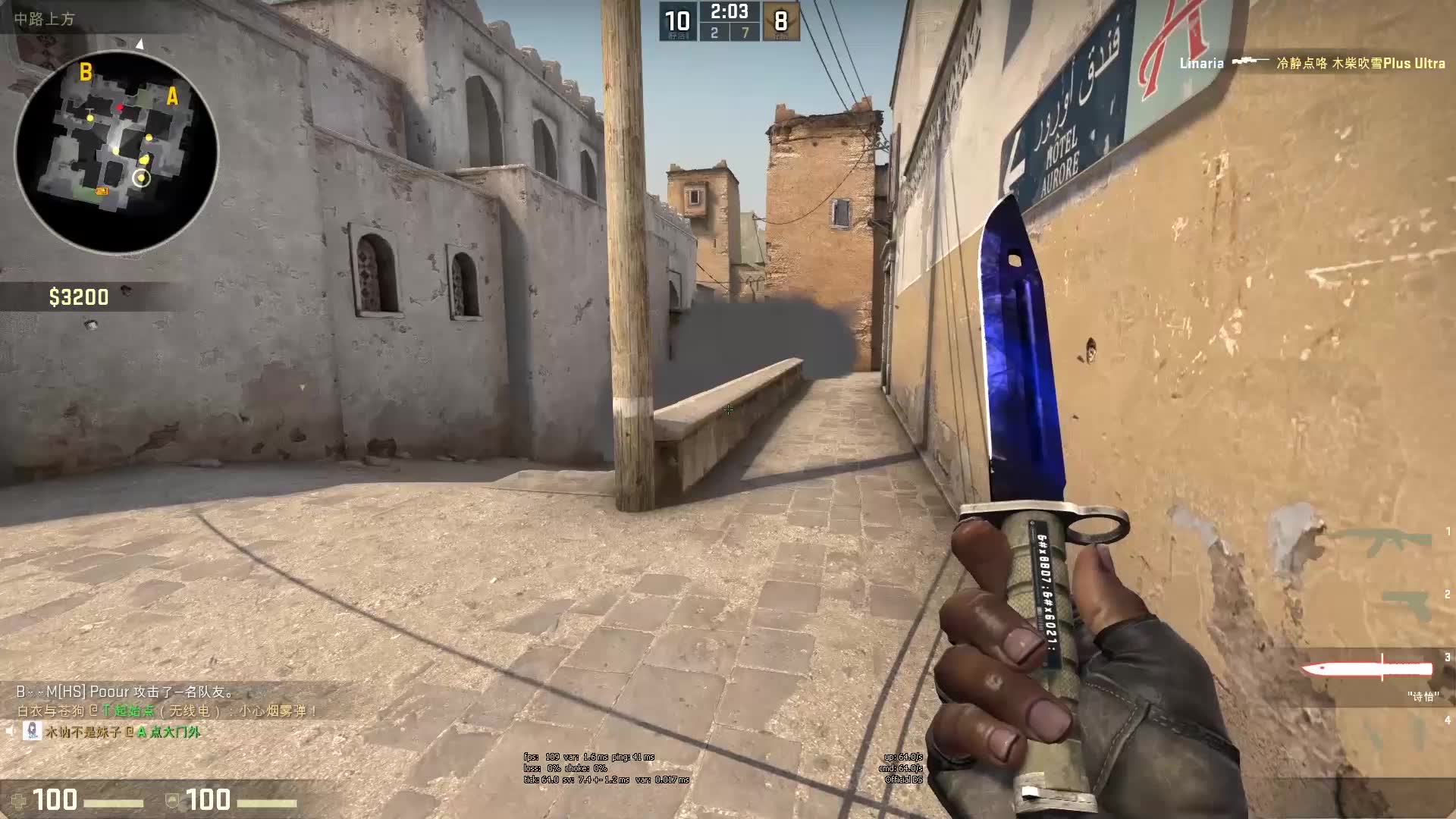 进行站内S 进行站内S