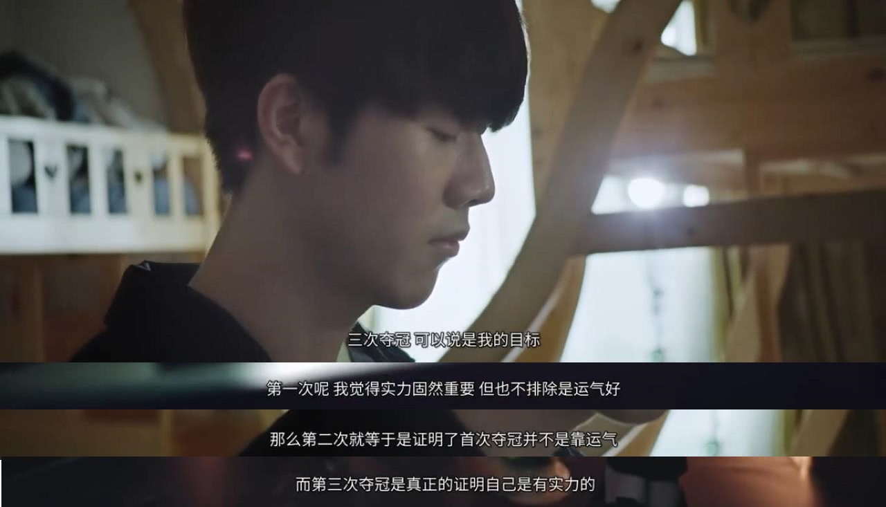 对稳线